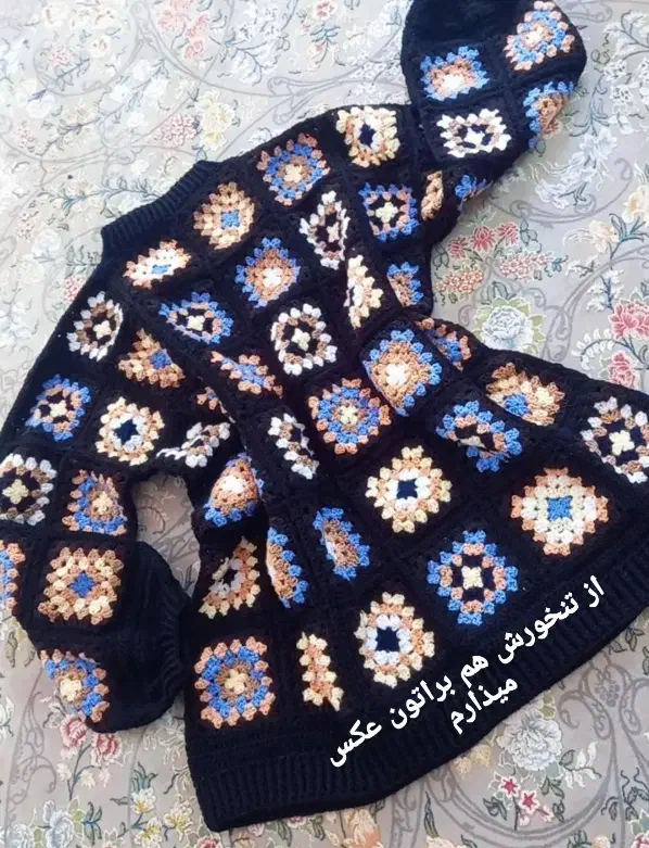 بافت سنتی|لباس|مشهد, کوشش|دیوار