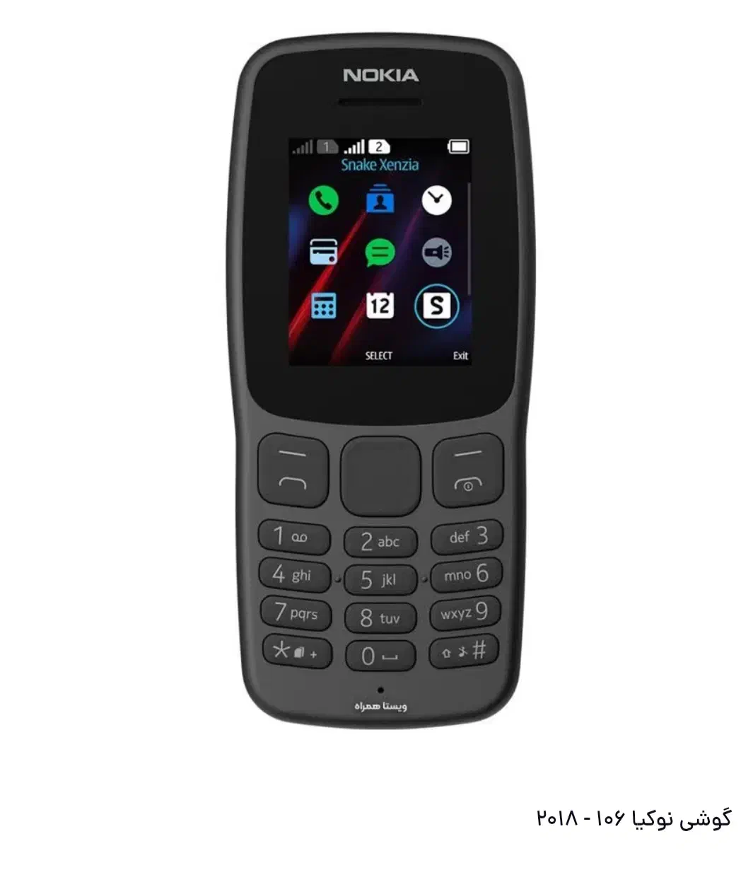 گوشی نوکیا ساده 106|موبایل|مهاباد (آذربایجان غربی), |دیوار