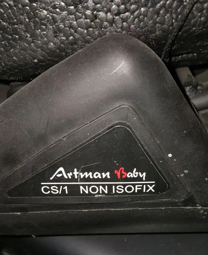 صندلی ماشین کودک. مارک ارتمن بی بی. رنگ قهوه ای|تخت و صندلی بچه|پردیس, فاز ۳|دیوار