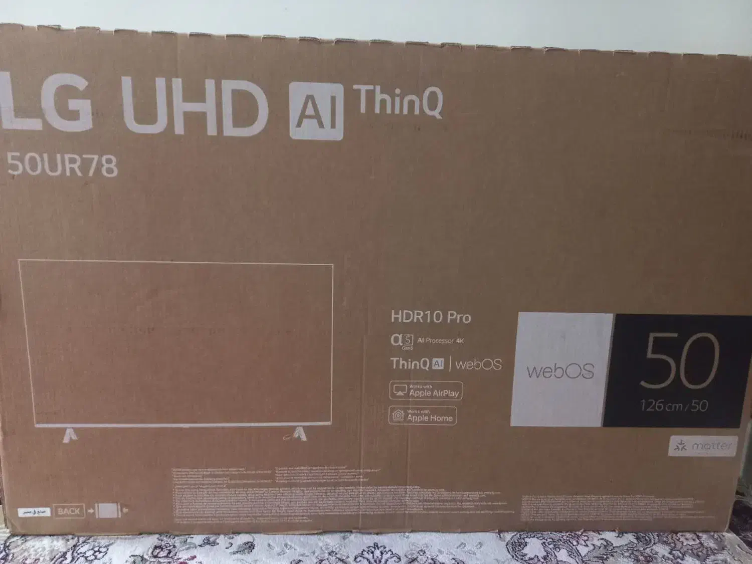 تلویزیون|تلویزیون و پروژکتور|اصفهان, فردوان|دیوار