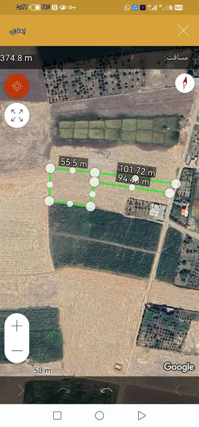 2000متر زمین دشت بیلو|فروش دفتر صنعتی، کشاورزی، تجاری|خاو و میرآباد, |دیوار