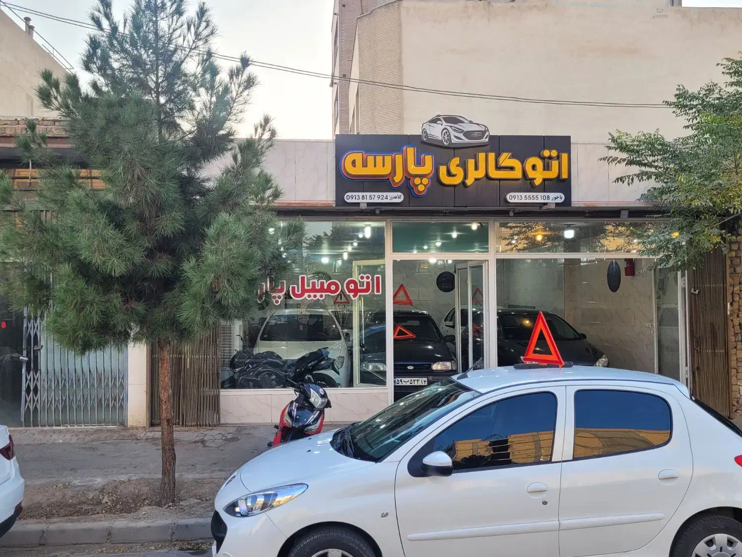 مغازه تجاری ۸۰ متری|فروش مغازه و غرفه|اصفهان, شهرک میلاد|دیوار