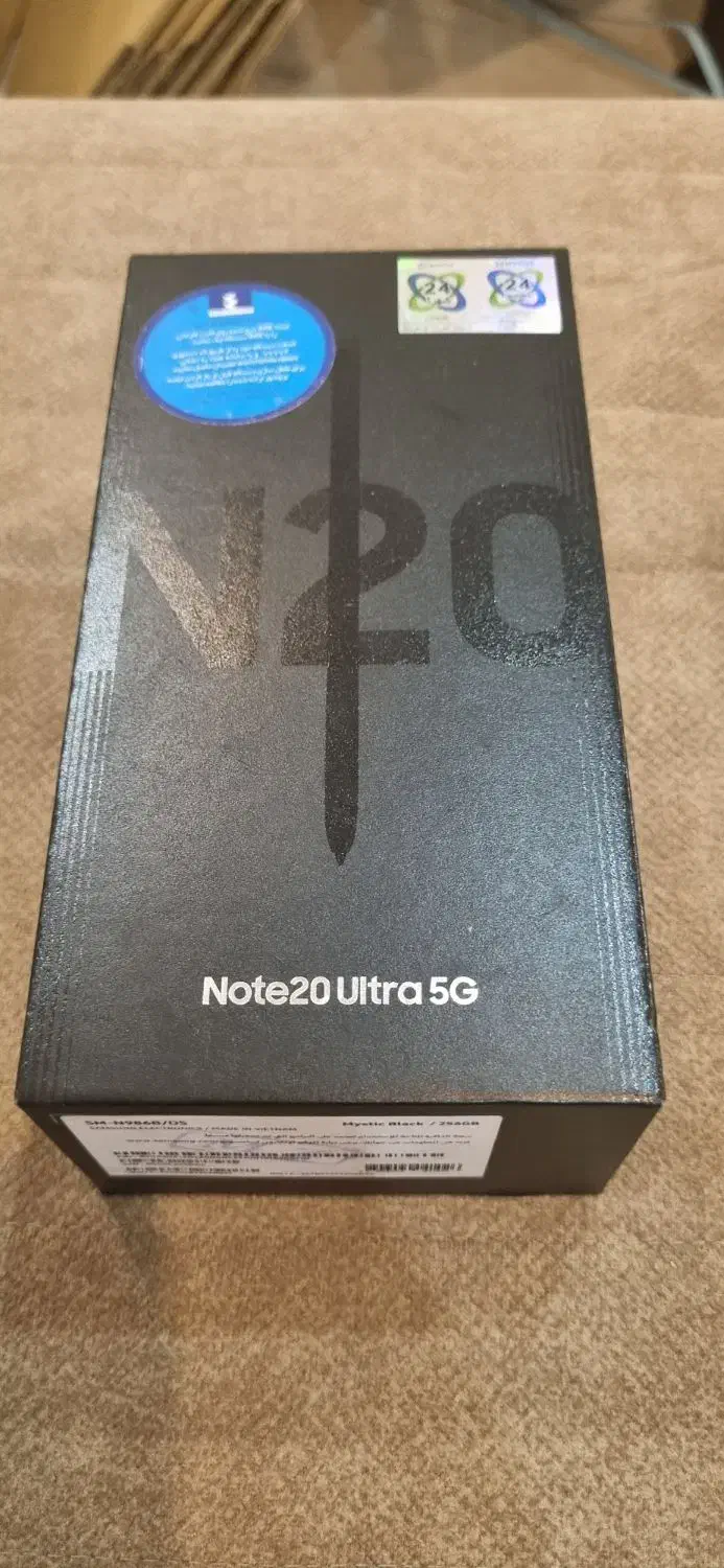 samsung note20 ultra 5G|موبایل|تهران, جردن|دیوار