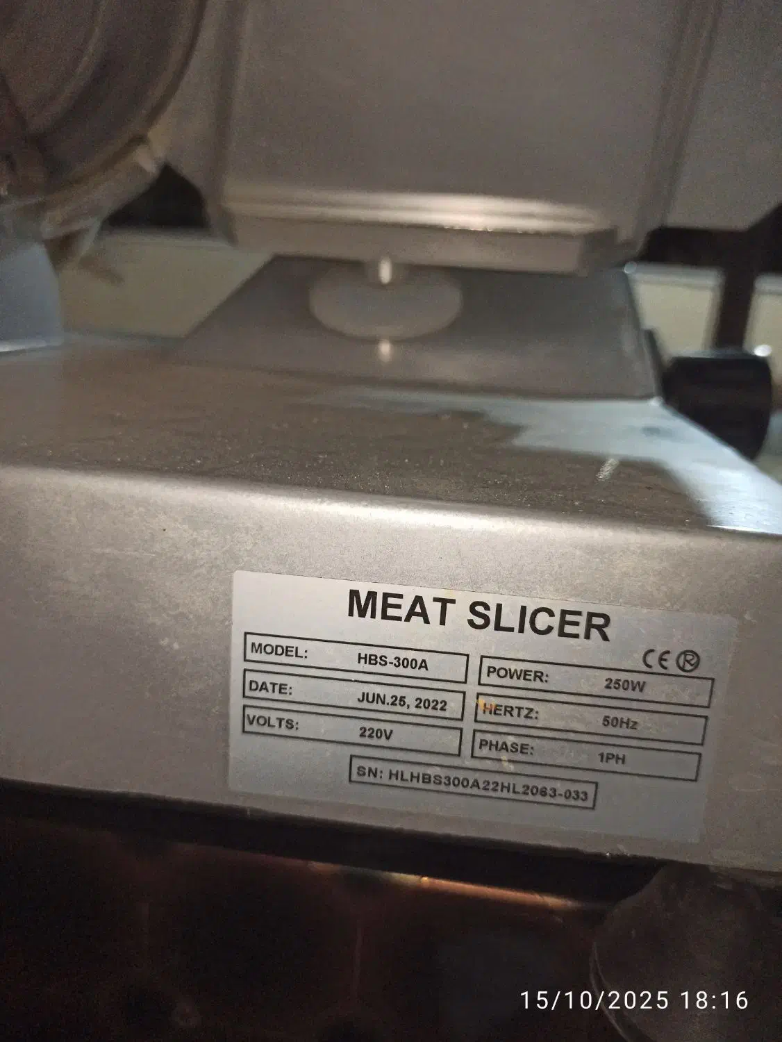 فروش فوری کالباس برو ترازو|فروشگاه و مغازه|پردیس, فاز ۳|دیوار