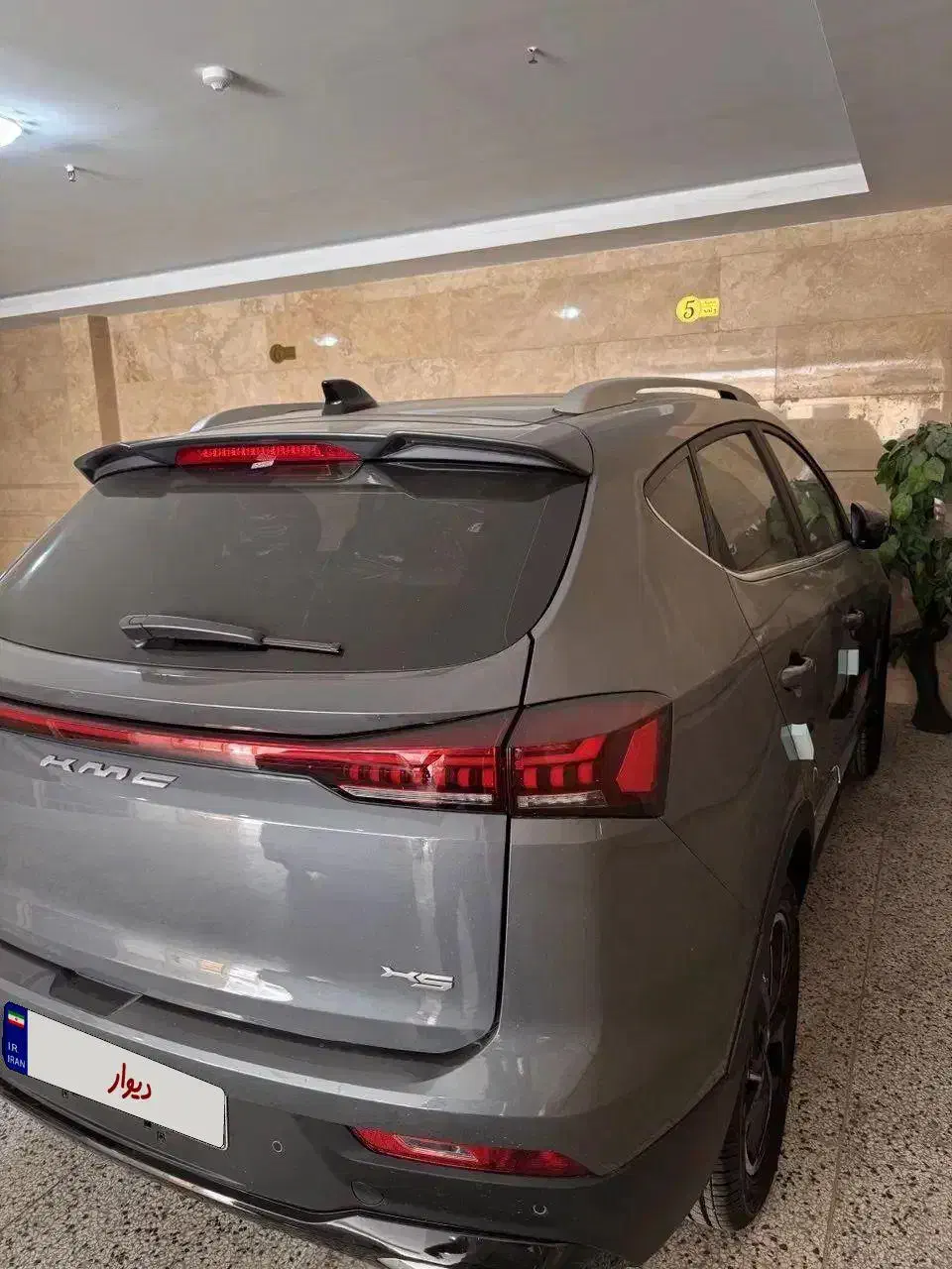 کی ام سی ایکس 5 مدل 2025|خودرو سواری و وانت|مشهد, ادیب نیشابوری (شهرک غرب)|دیوار