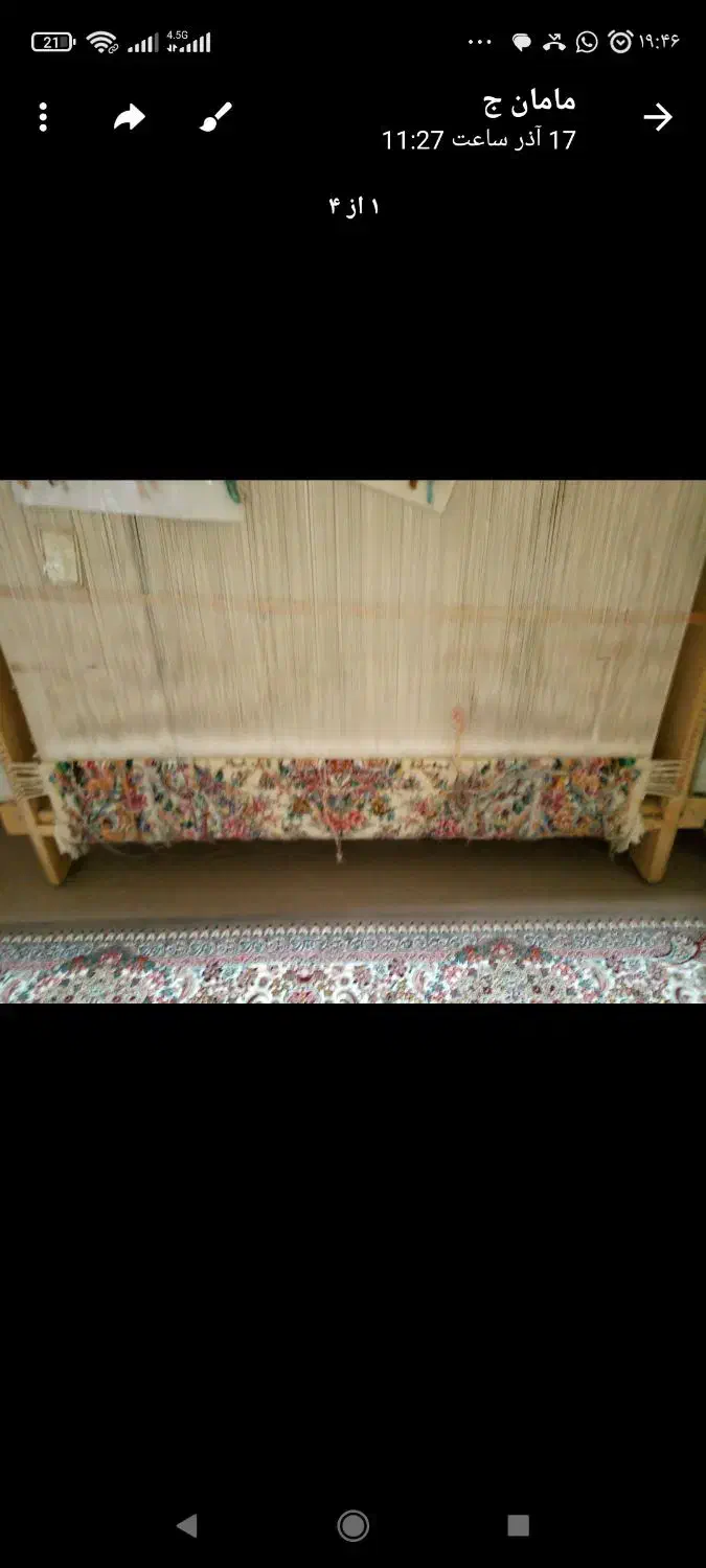 باسلام فرش قالیچه تقریبا 220لایی مانده رج 50|فرش|تبریز, |دیوار