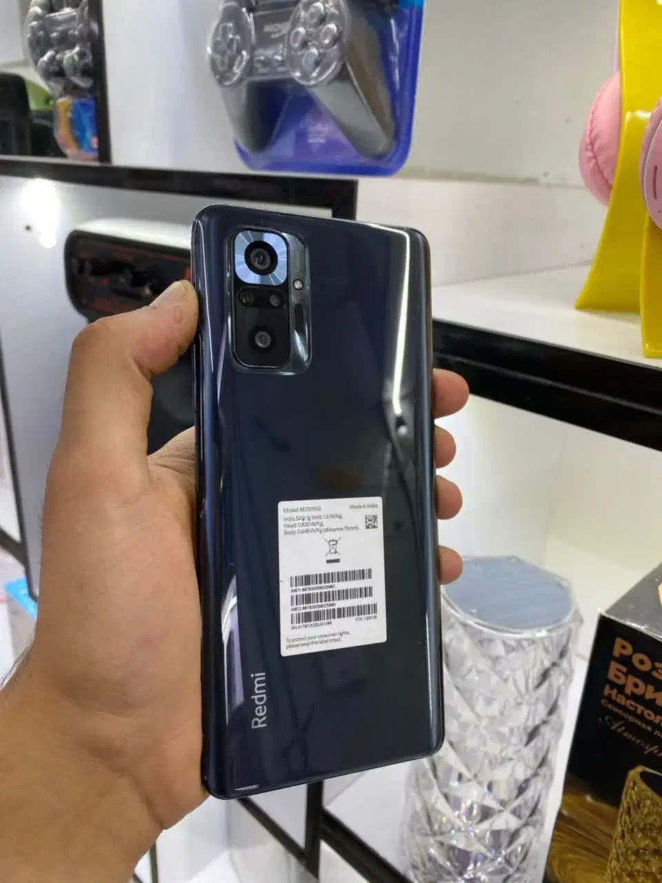 شیائومی Redmi Note 10 Pro Max با حافظهٔ ۱۲۸ گیگ|موبایل|شیراز, شاه قلی بیگی|دیوار