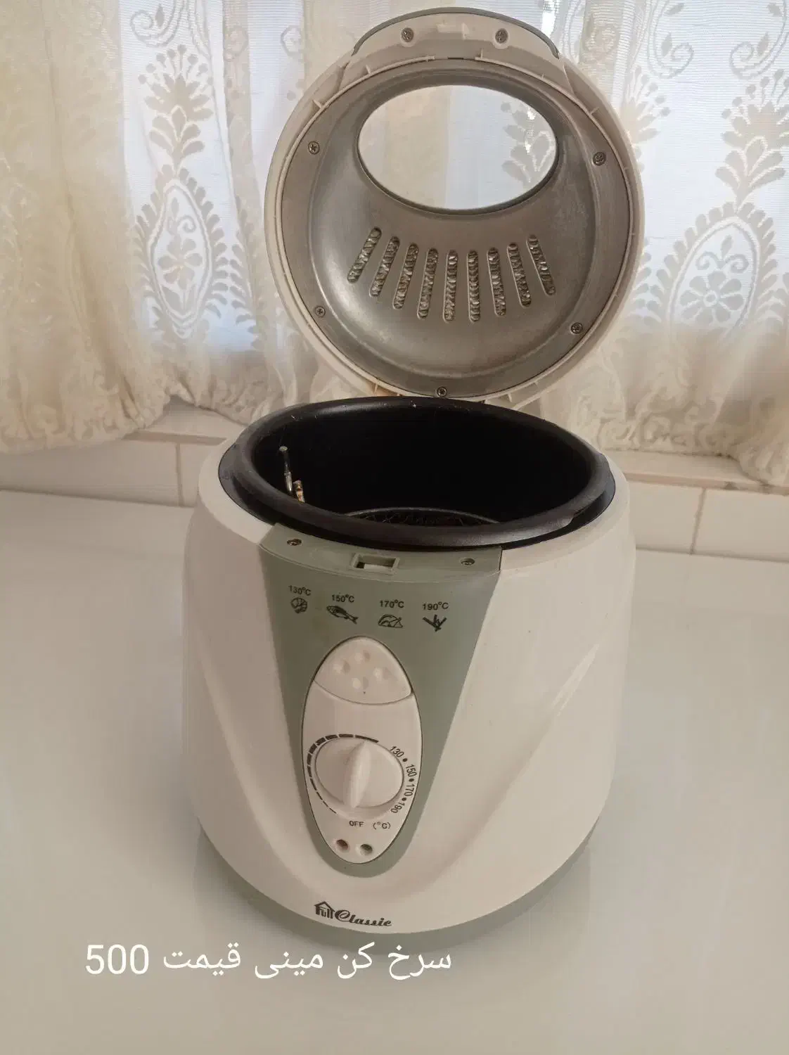 وسایل اشپزخانه|حراج|بوئین زهرا, |دیوار