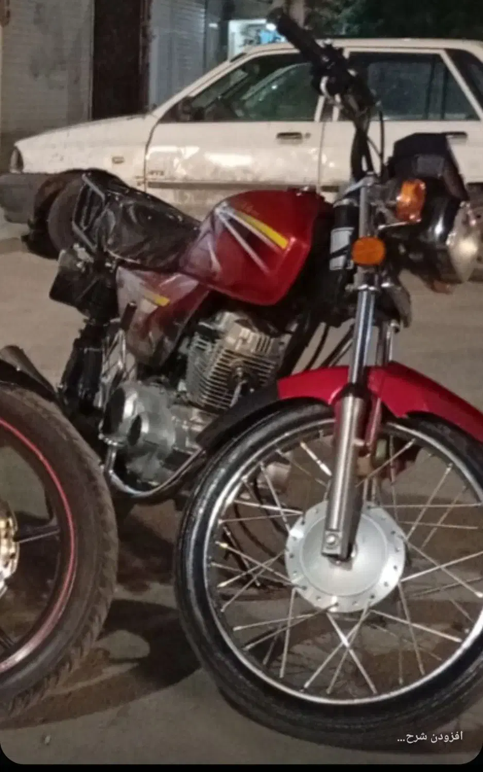 زیگما170درحد|موتورسیکلت|مشهد, جانباز|دیوار