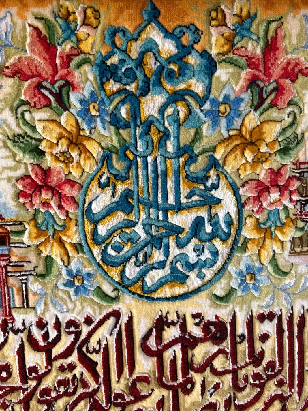 تابلو فرش کرک|تابلو فرش|قم, باجک دو|دیوار