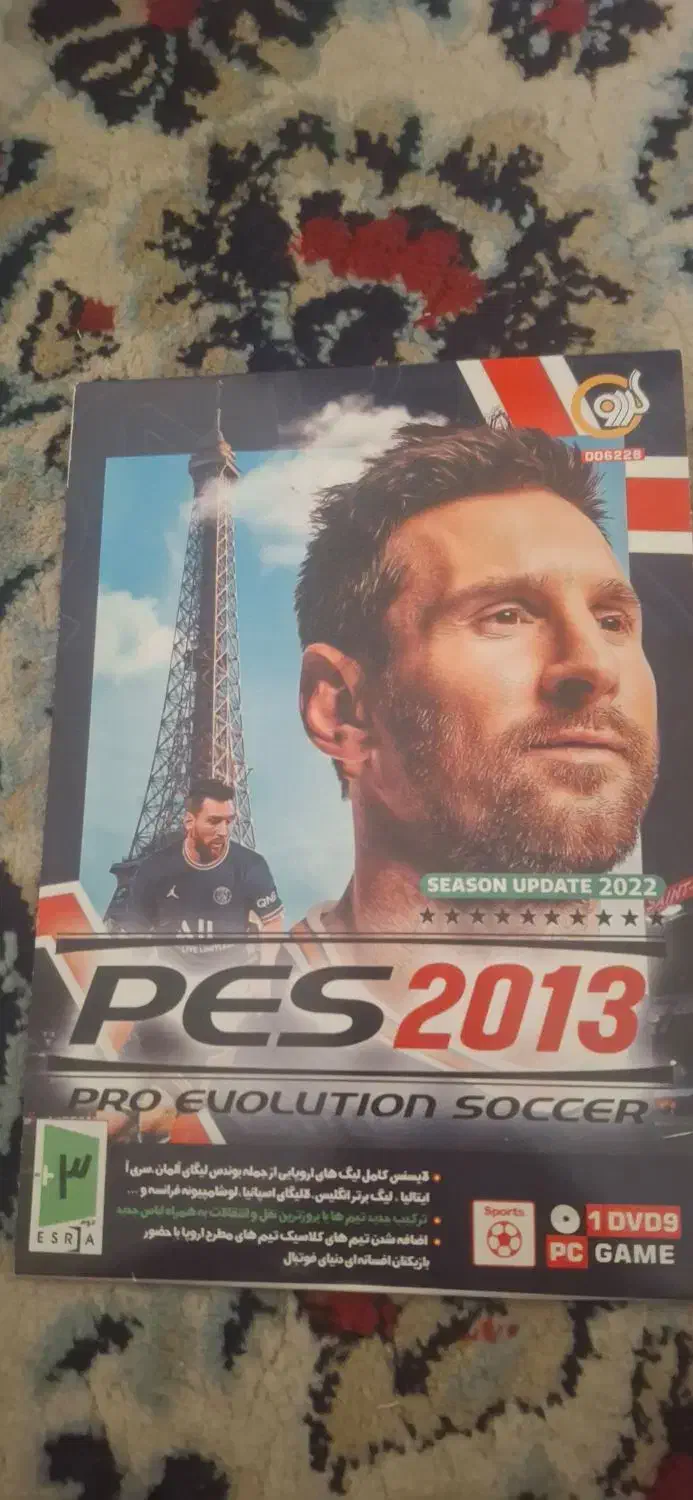 بازی کامپیوتری برای انواع سیستم|کنسول، بازی ویدئویی و آنلاین|کرمانشاه, |دیوار