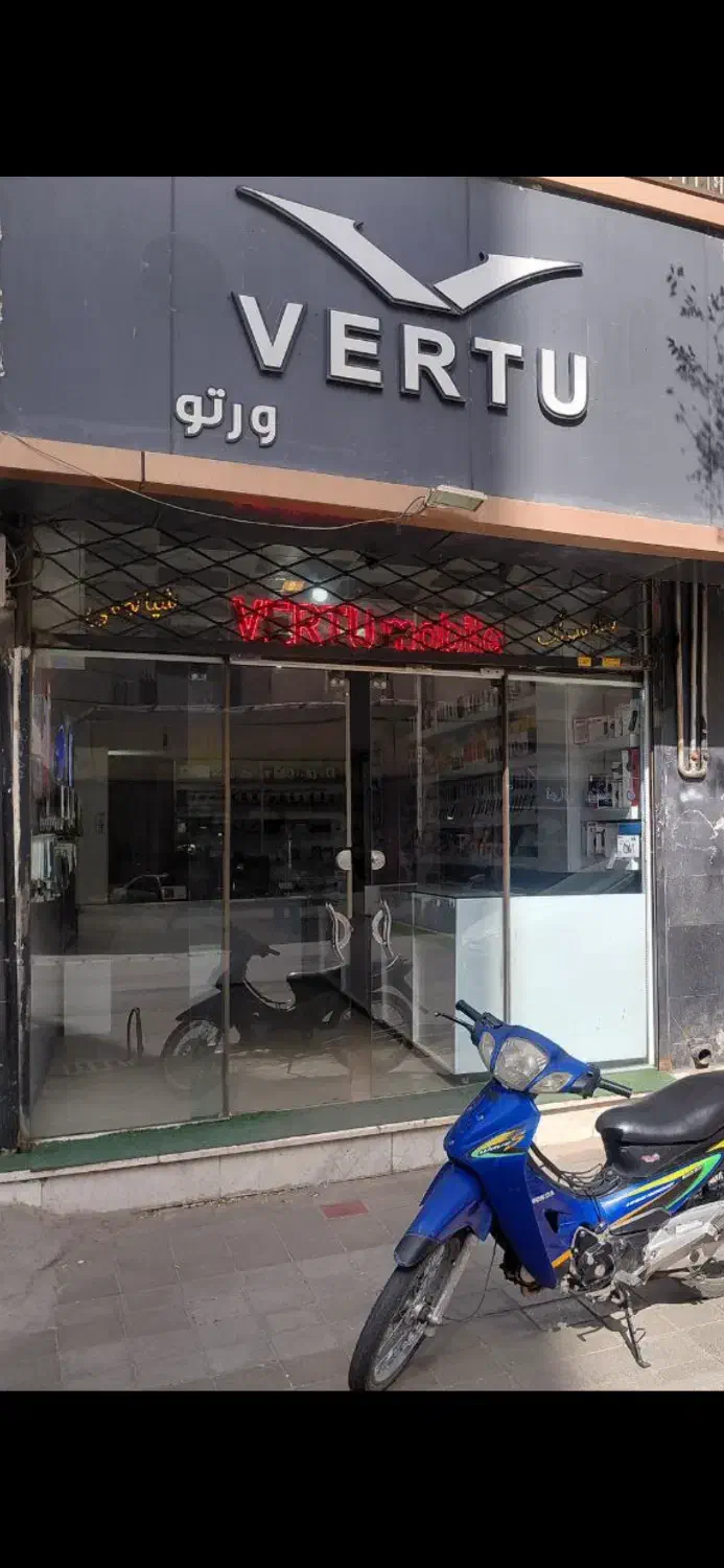 مغازه ۲۹ متری در بهار|فروش مغازه و غرفه|سبزوار, کوی بهار|دیوار