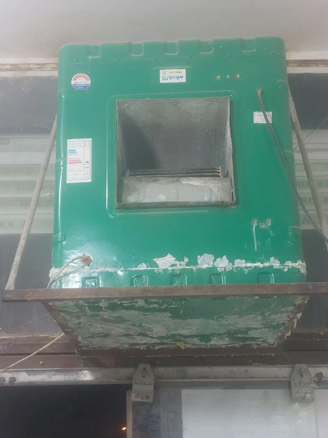 کولر درحد|کولر آبی|تایباد, |دیوار