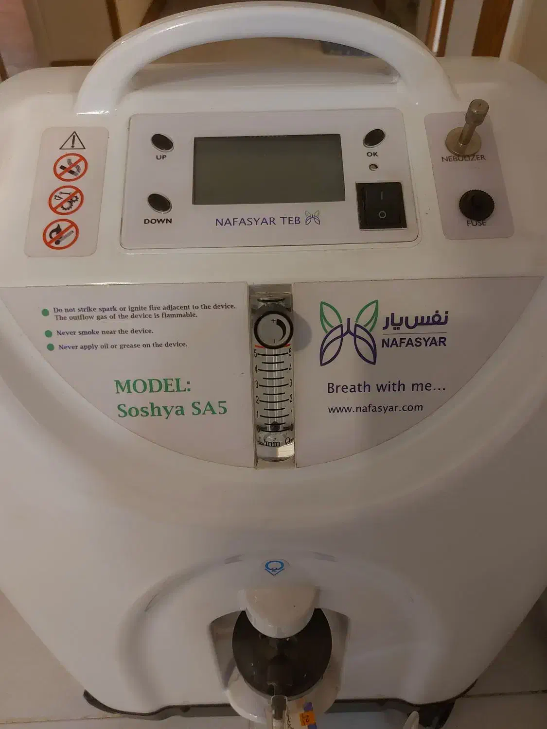 دستگاه اکسیژن ساز|پزشکی|اصفهان, برازنده|دیوار