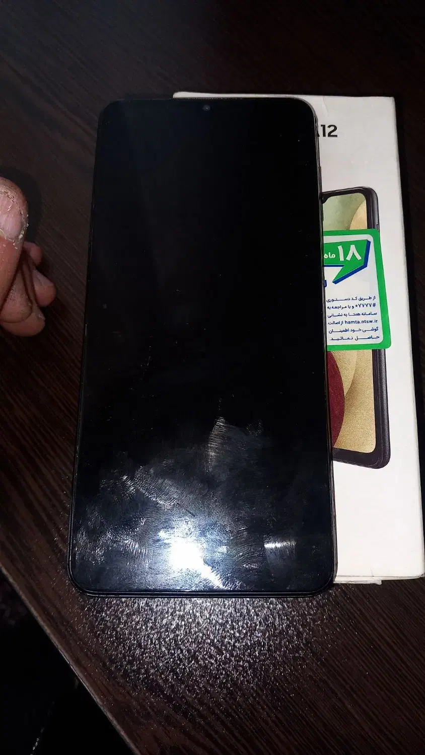 گوشی سامسونگ A12|موبایل|اردبیل, |دیوار