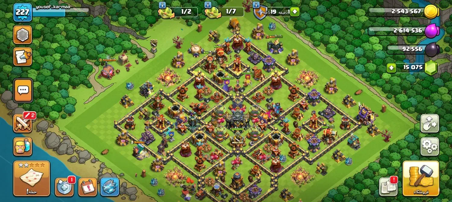 کلش اف کلنز تان17|کنسول، بازی ویدئویی و آنلاین|ماهدشت, |دیوار