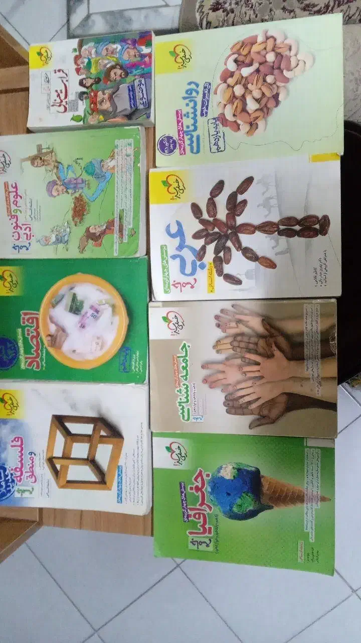 کتاب کنکور انسانی|کتاب و مجله آموزشی|تربت جام, شاد|دیوار