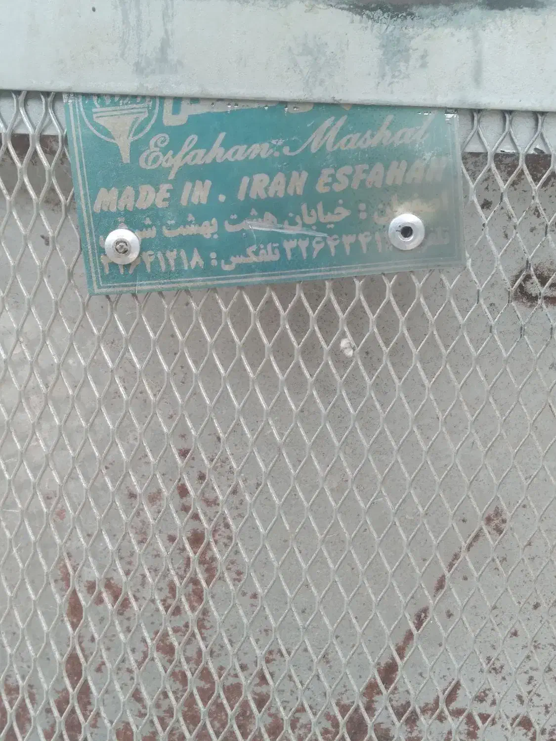 تنور|اجاق گاز و لوازم برقی پخت‌وپز|شاندیز, |دیوار