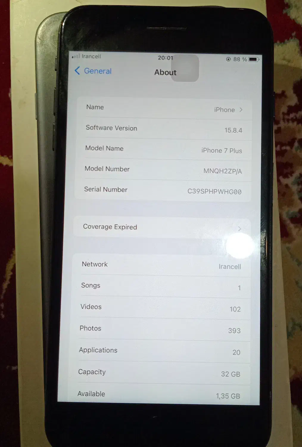 آیفون 7 Plus|موبایل|ساری, |دیوار