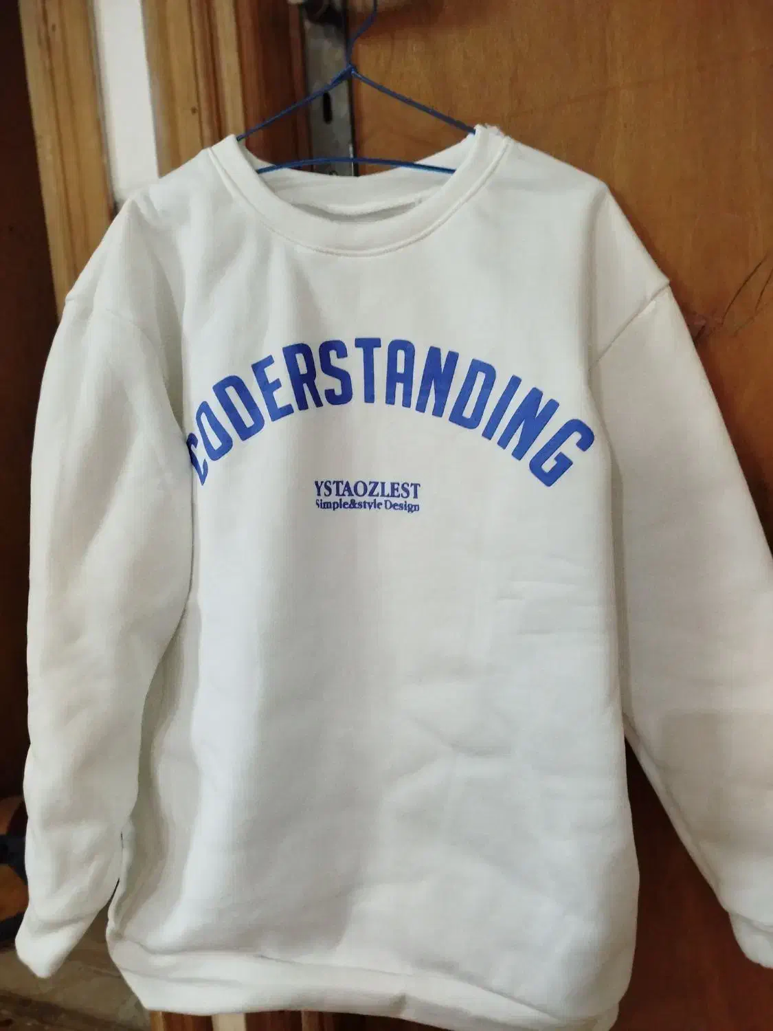 دورس|لباس|گرگان, |دیوار