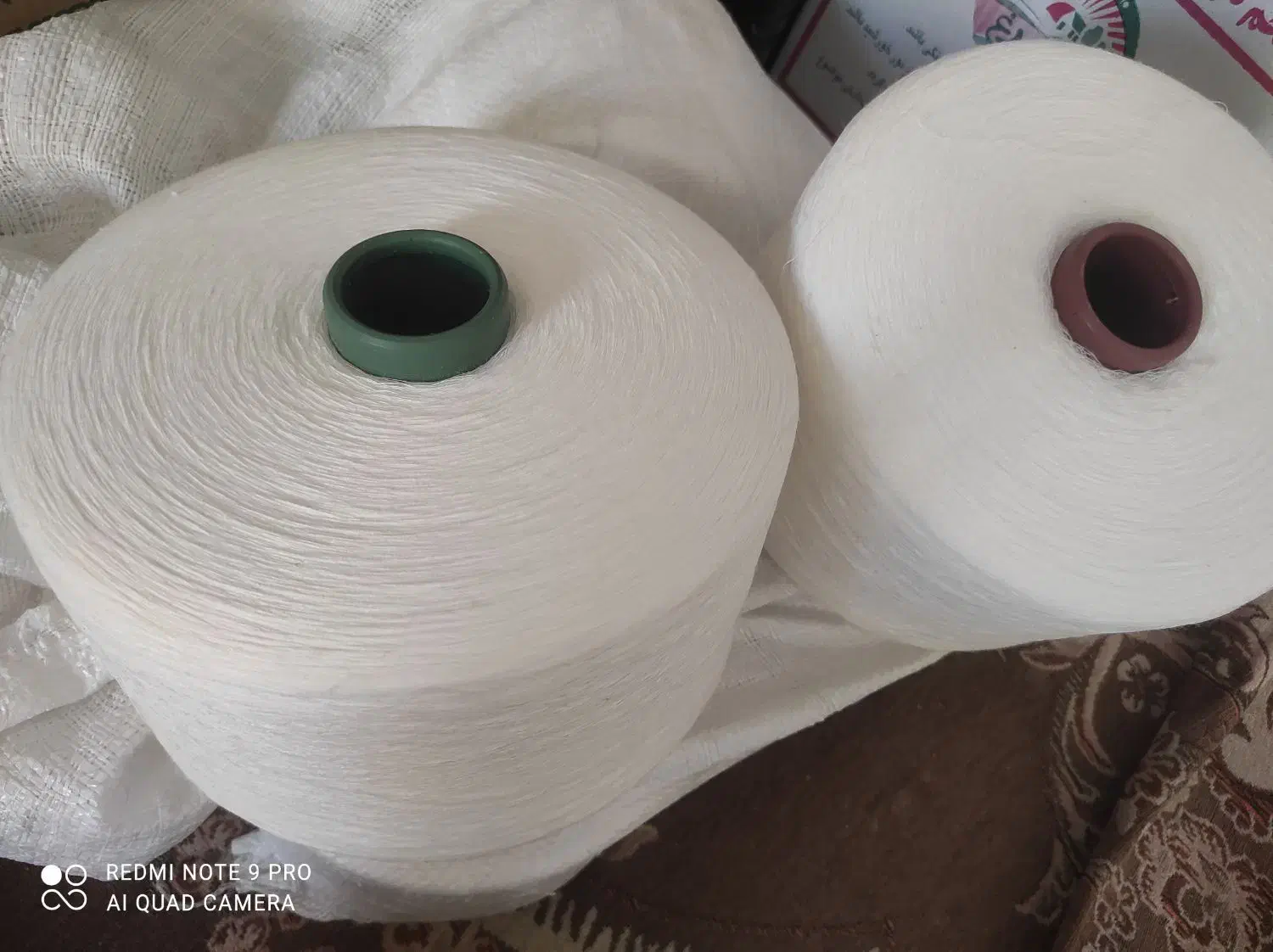 نخ ویسکوز|لوازم خیاطی و بافتنی|شهرکرد, |دیوار