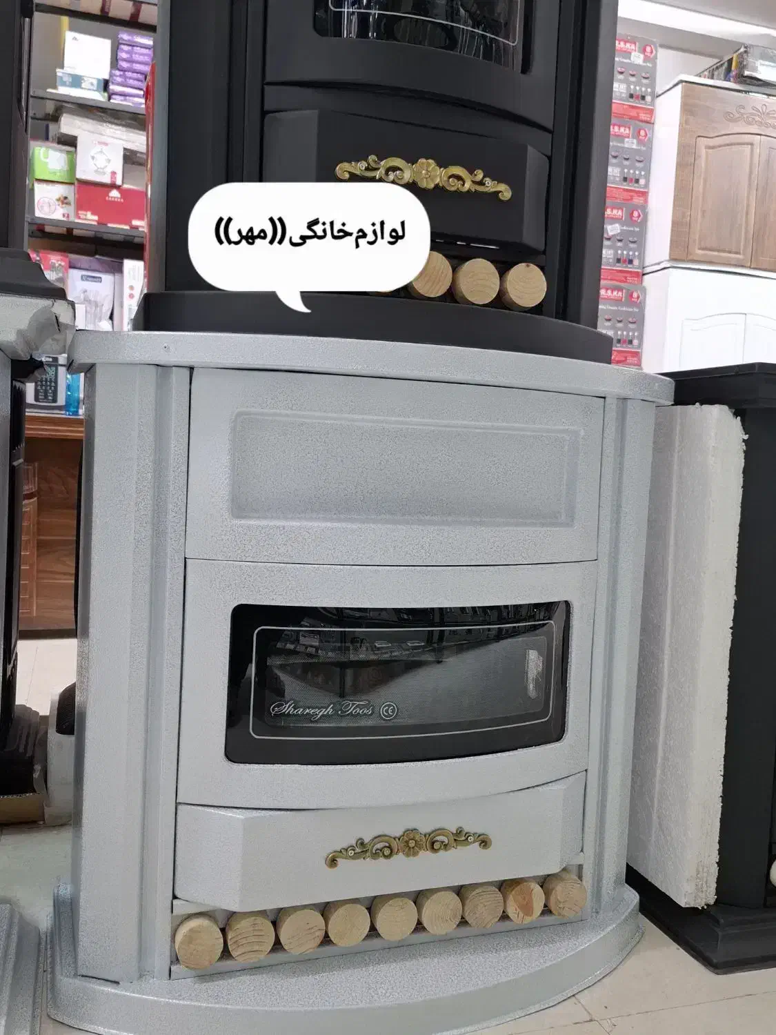 بخاری گازی طرح شومینه1500shareq /toosگاورنرارسال|بخاری، هیتر، شومینه|مشهد, طلاب|دیوار