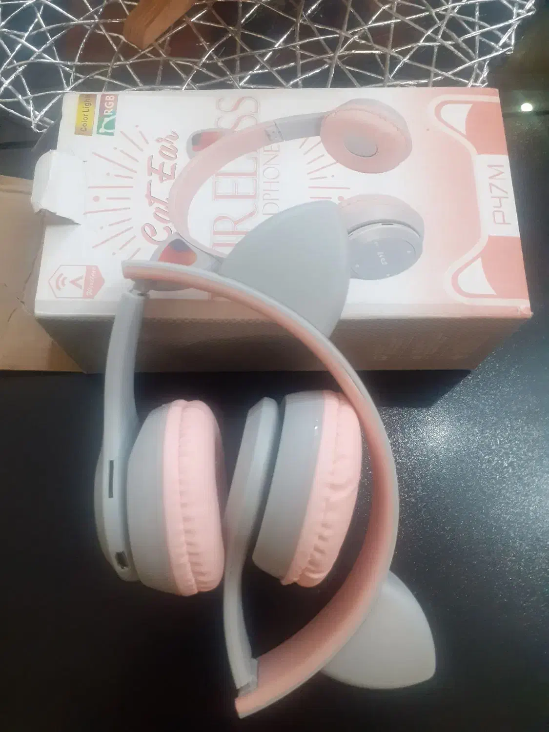 هدفن|پخش‌کننده همراه|اسلام‌شهر, شهرک محمدیه|دیوار