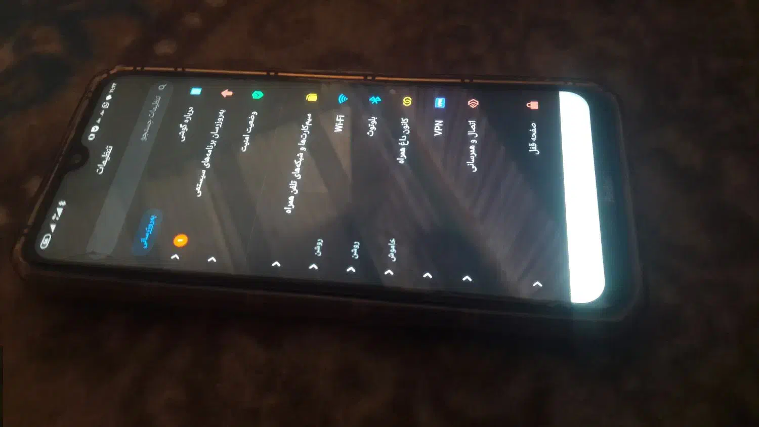 گوشی نوت ۸ کارتون دار|موبایل|سراوان, |دیوار