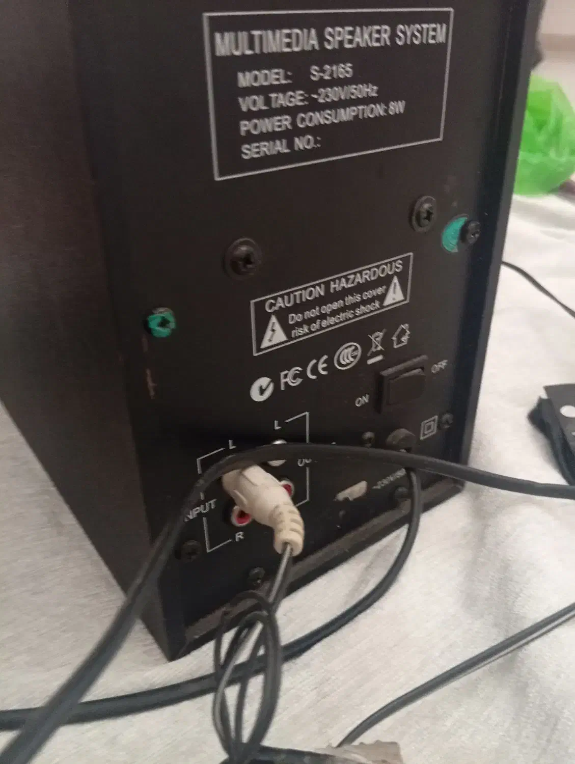 باند|سیستم صوتی خانگی|تبریز, |دیوار