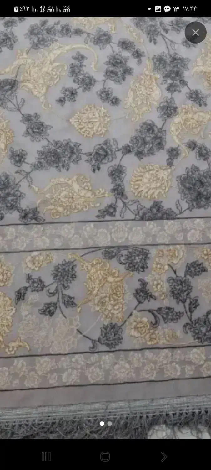 فرش ۹متری|فرش|ساوه, |دیوار