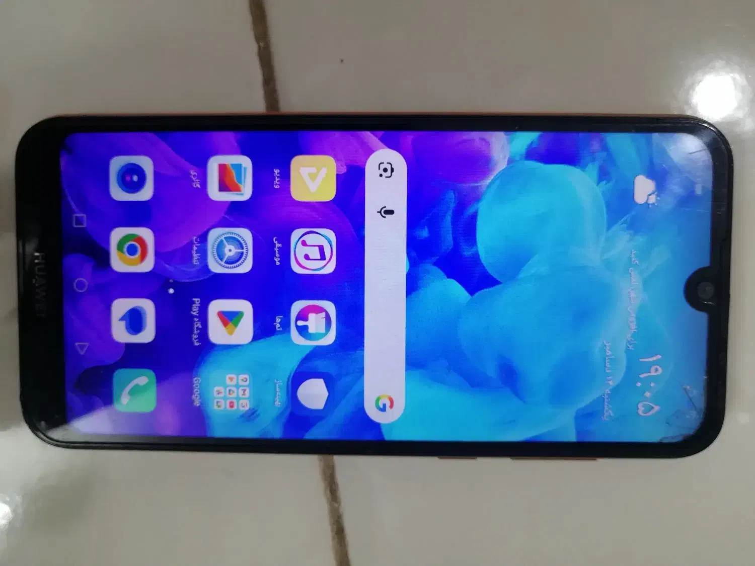 گوشی هو اوی|موبایل|قم, شهرک فاطمیه|دیوار