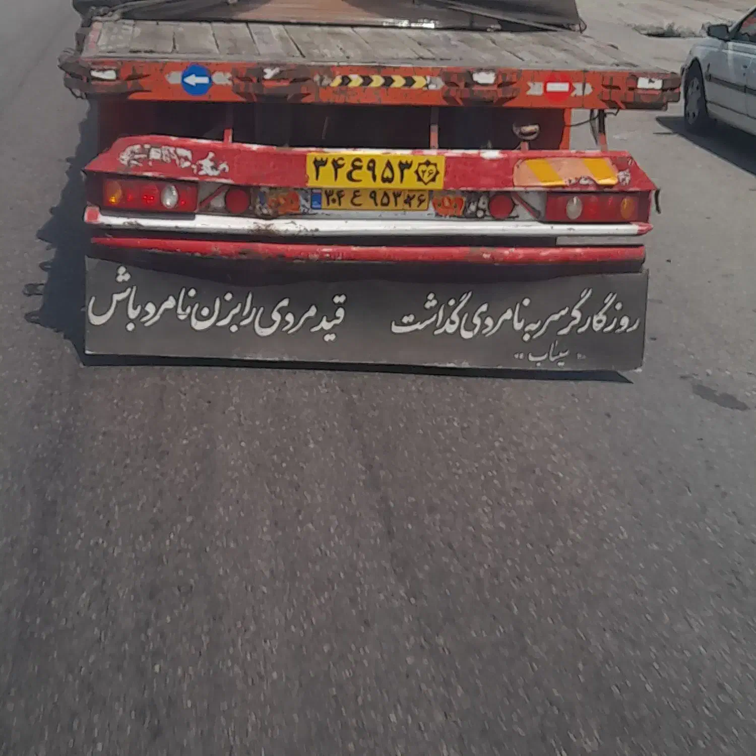 راننده پایه یک|خدمات حمل و نقل|گنبد کاووس, |دیوار