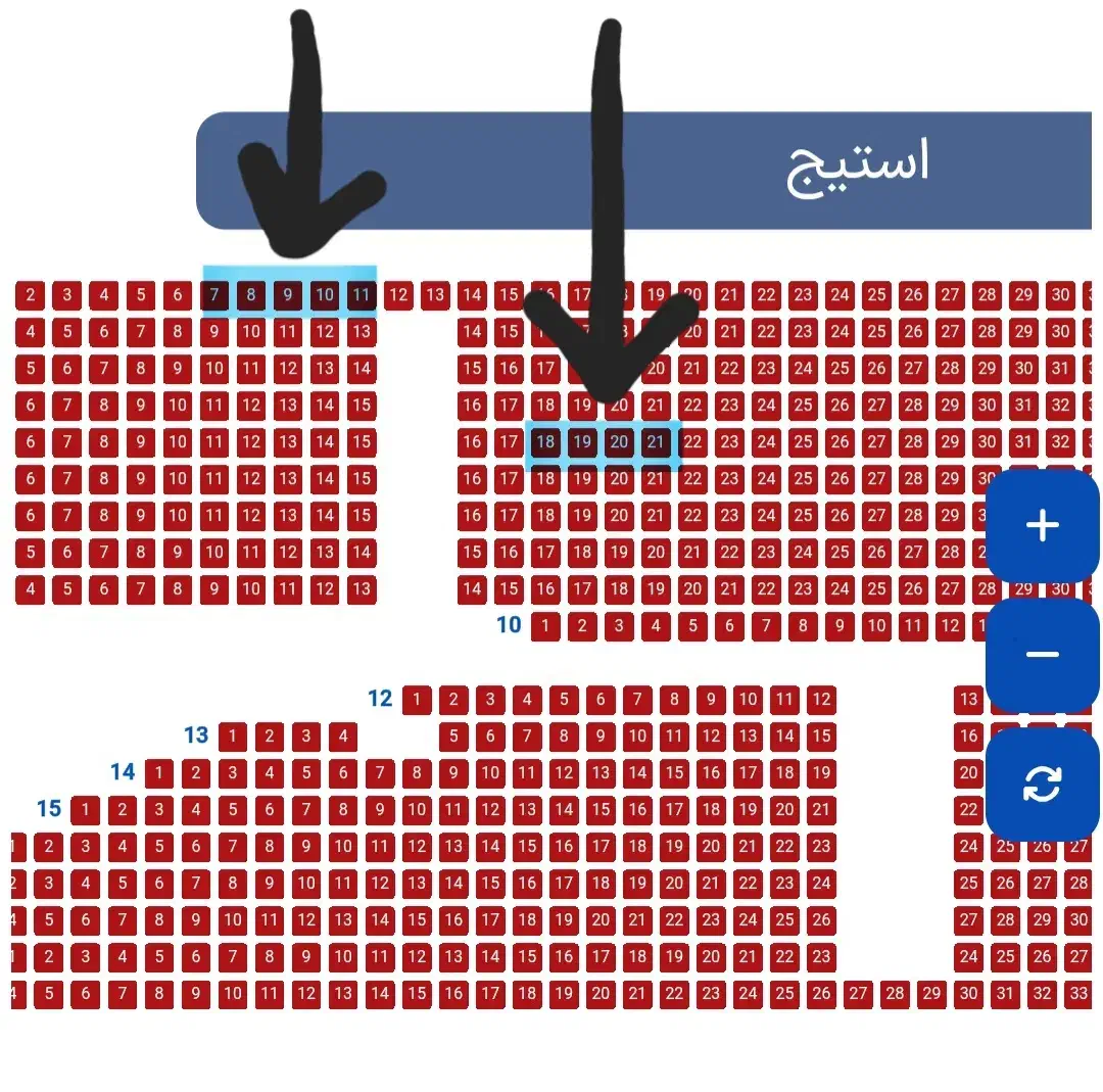 ۴ عدد بلیط VIP کنسرت علیرضاطلیسچی(تحویل درب مغازه)|بلیت کنسرت|اصفهان, باغ زرشک|دیوار