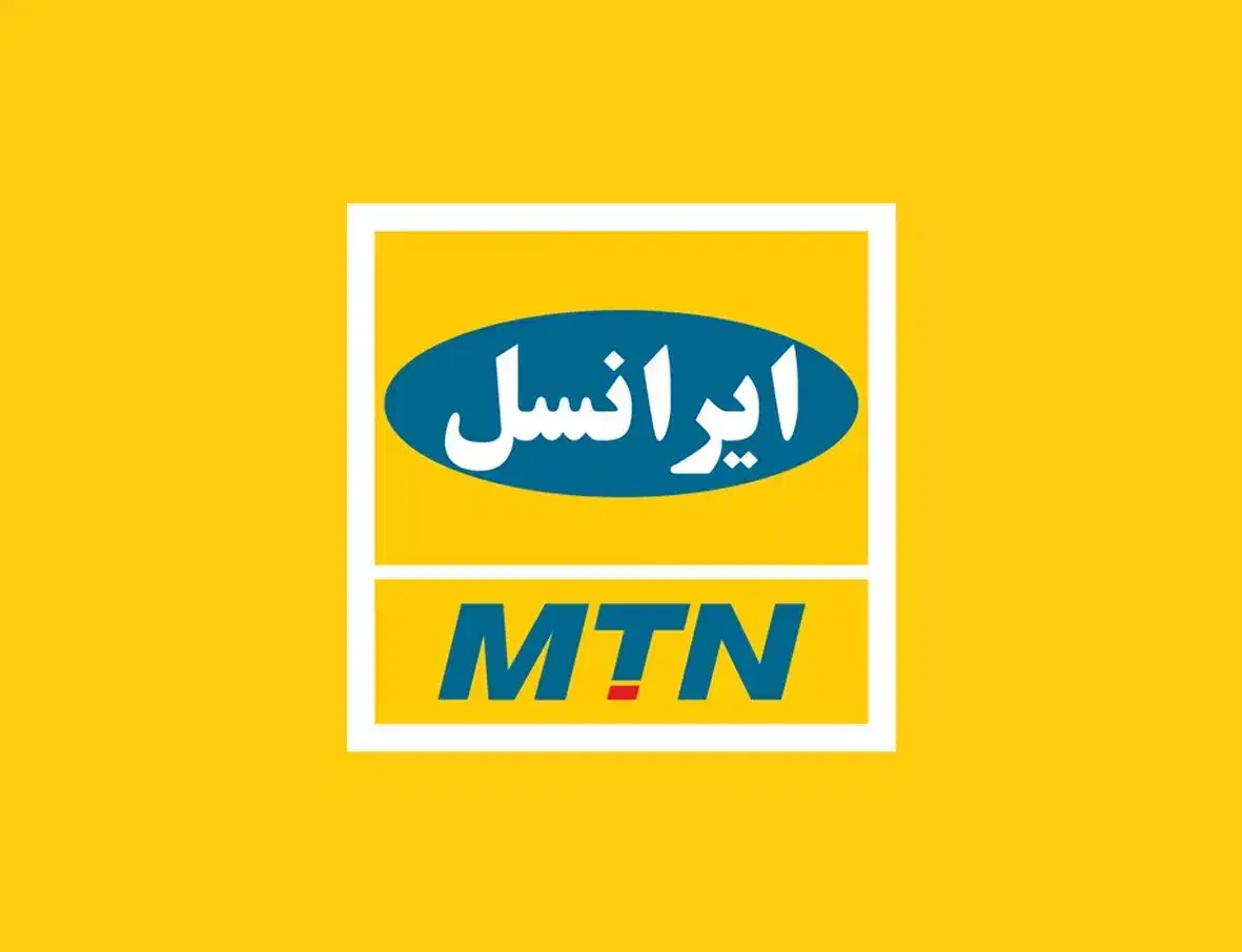 فروش خط رند ایرانسل|سیم‌کارت|همدان, |دیوار