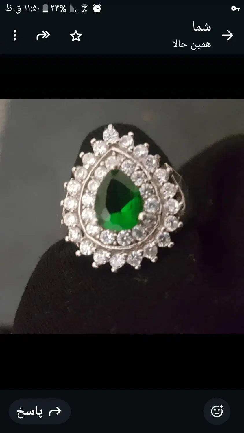 ساعت  مچی  نقره|ساعت|تبریز, |دیوار