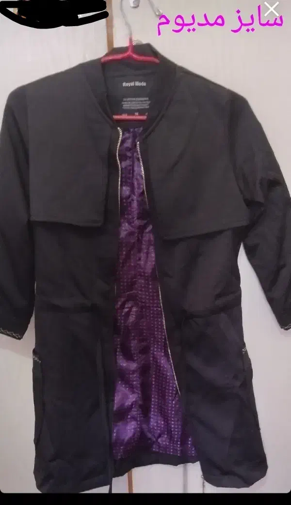 لباس مجلسی|لباس|صفادشت, |دیوار