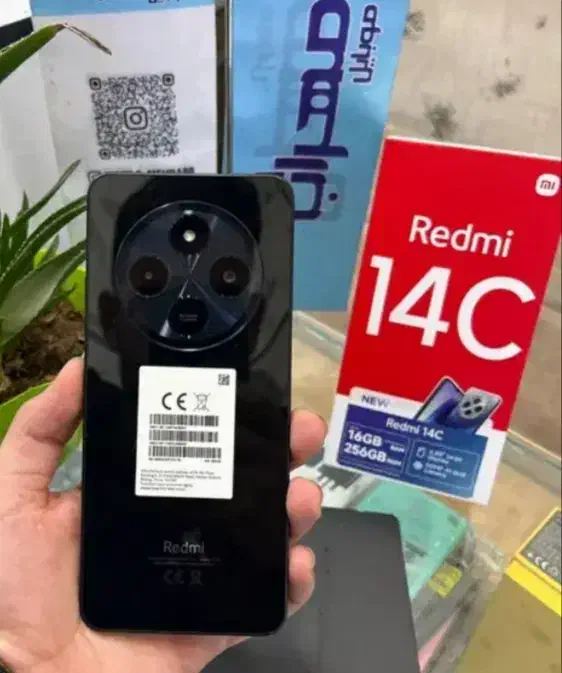 Redmi 14C|موبایل|شهریار, کهنز|دیوار