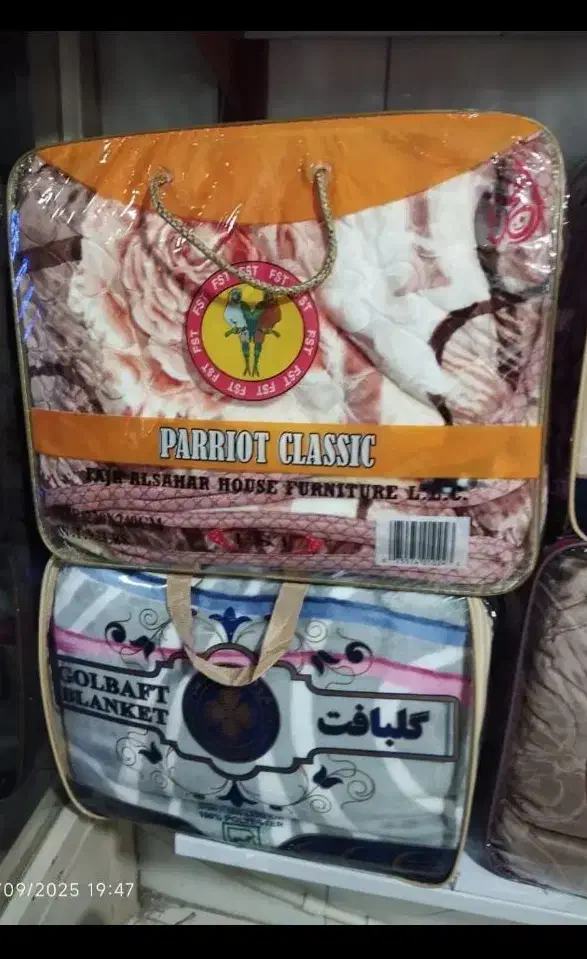 پتوی گلبافت زیر قیمت بازار|رختخواب، بالش، پتو|قدس, شهرقدس|دیوار