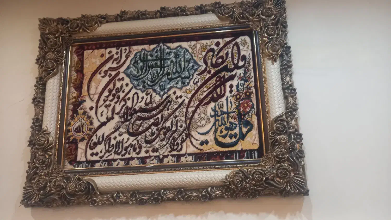 تابلو فرش ماشینی|تابلو فرش|کرج, کرج نو|دیوار