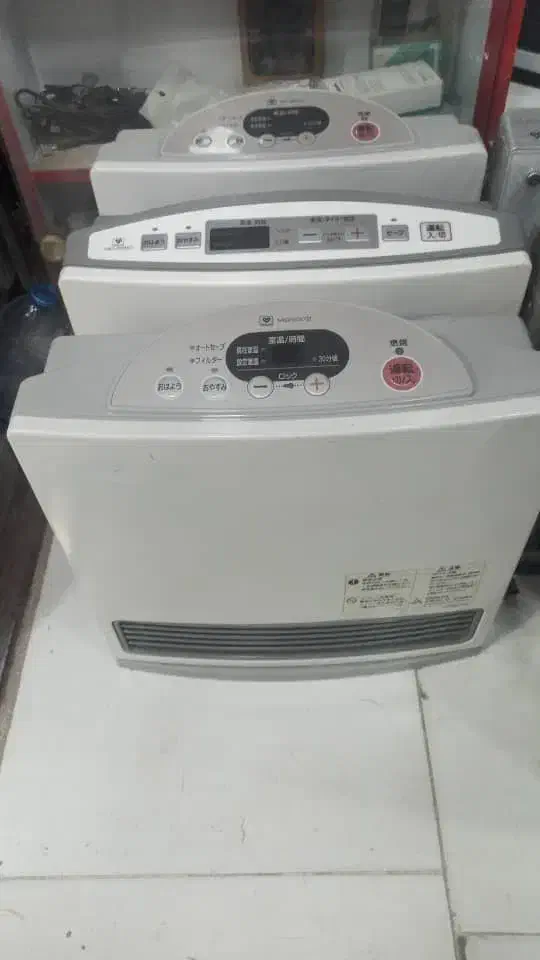 تعمیر و سرویس انواع بخاری گازی برقی ژاپنی|خدمات پیشه و مهارت|زابل, |دیوار