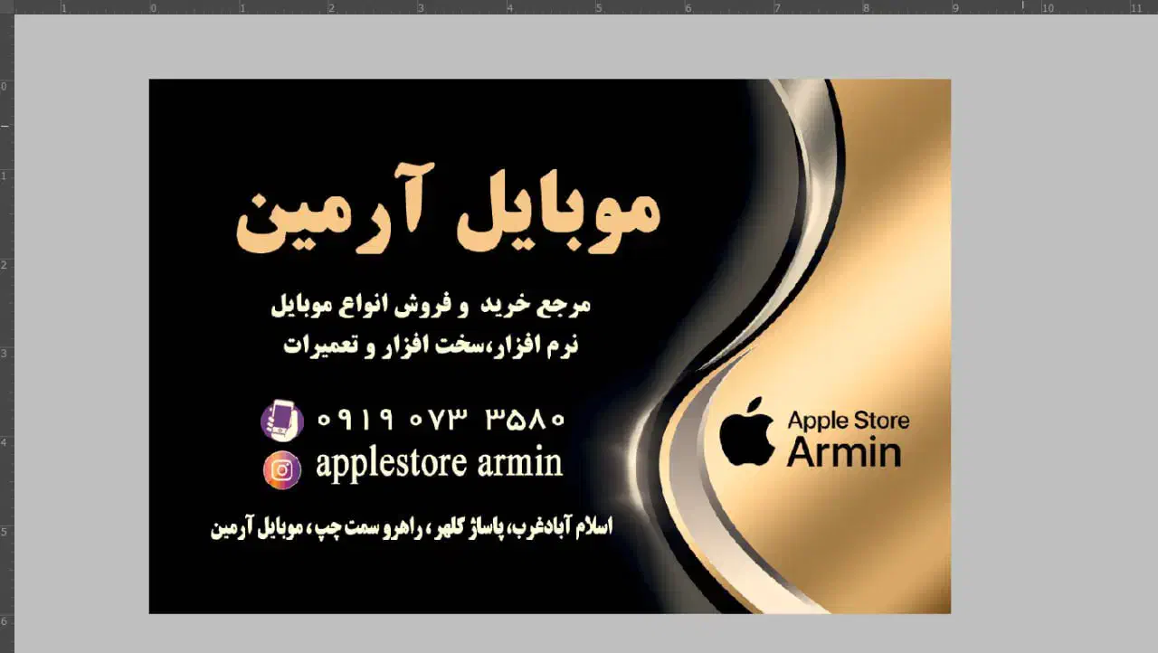 redmi note14 256|موبایل|اسلام‌‌آباد غرب, |دیوار