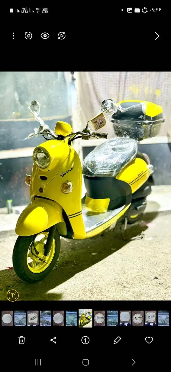 فروش انواع موتورهای پاکشتی و خط زن|دوچرخه، اسکیت، اسکوتر|بندر گناوه, |دیوار