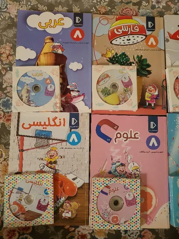 کتاب های کمک آموزشی پرش پایه هشتم|کتاب و مجله آموزشی|مشهد, توس (بلوار توس)|دیوار