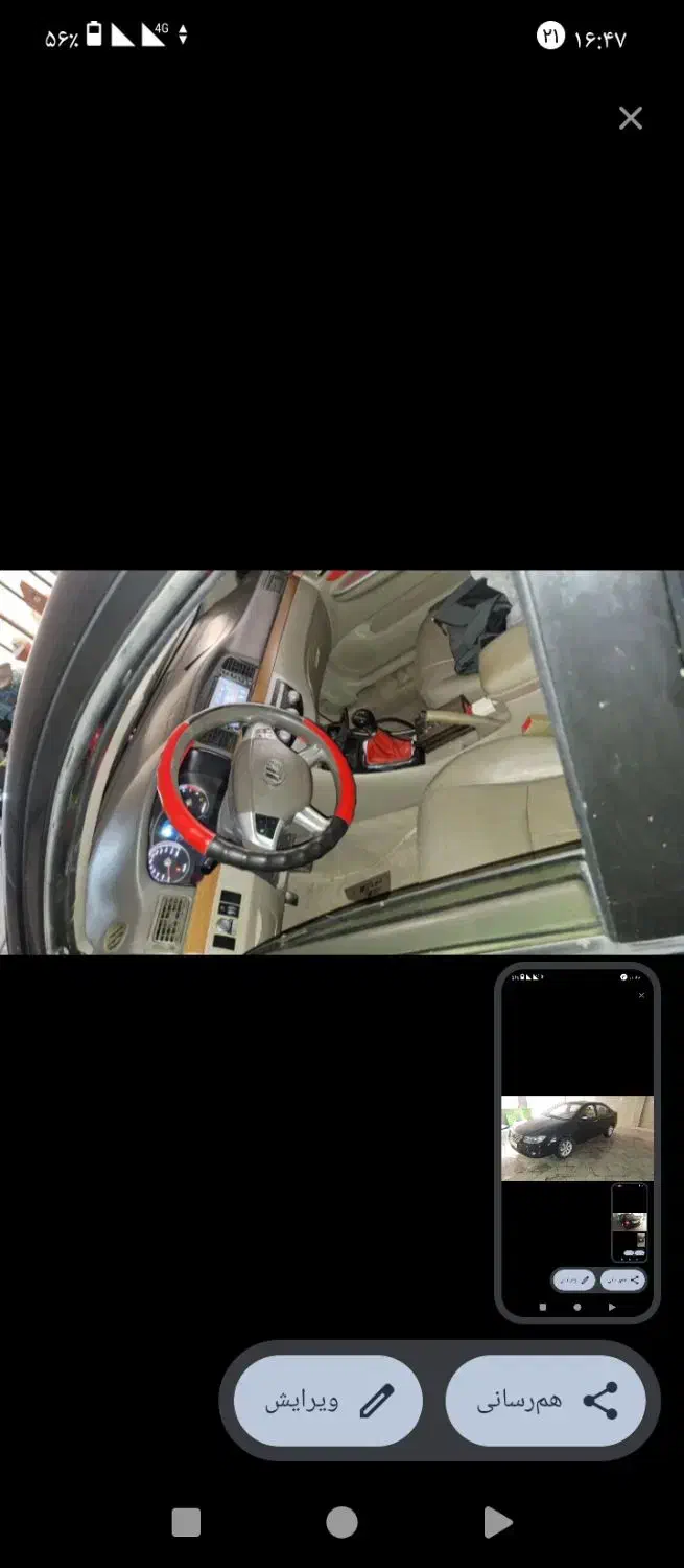 لیفان ۶۲۰ مدل ۹۲ ۱۸۰۰|خودرو سواری و وانت|تهران, تهرانپارس غربی|دیوار