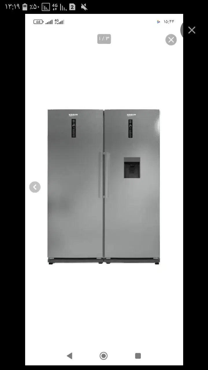 یخچال هیمالیا در حدنو|یخچال و فریزر|خرم‌آباد, |دیوار