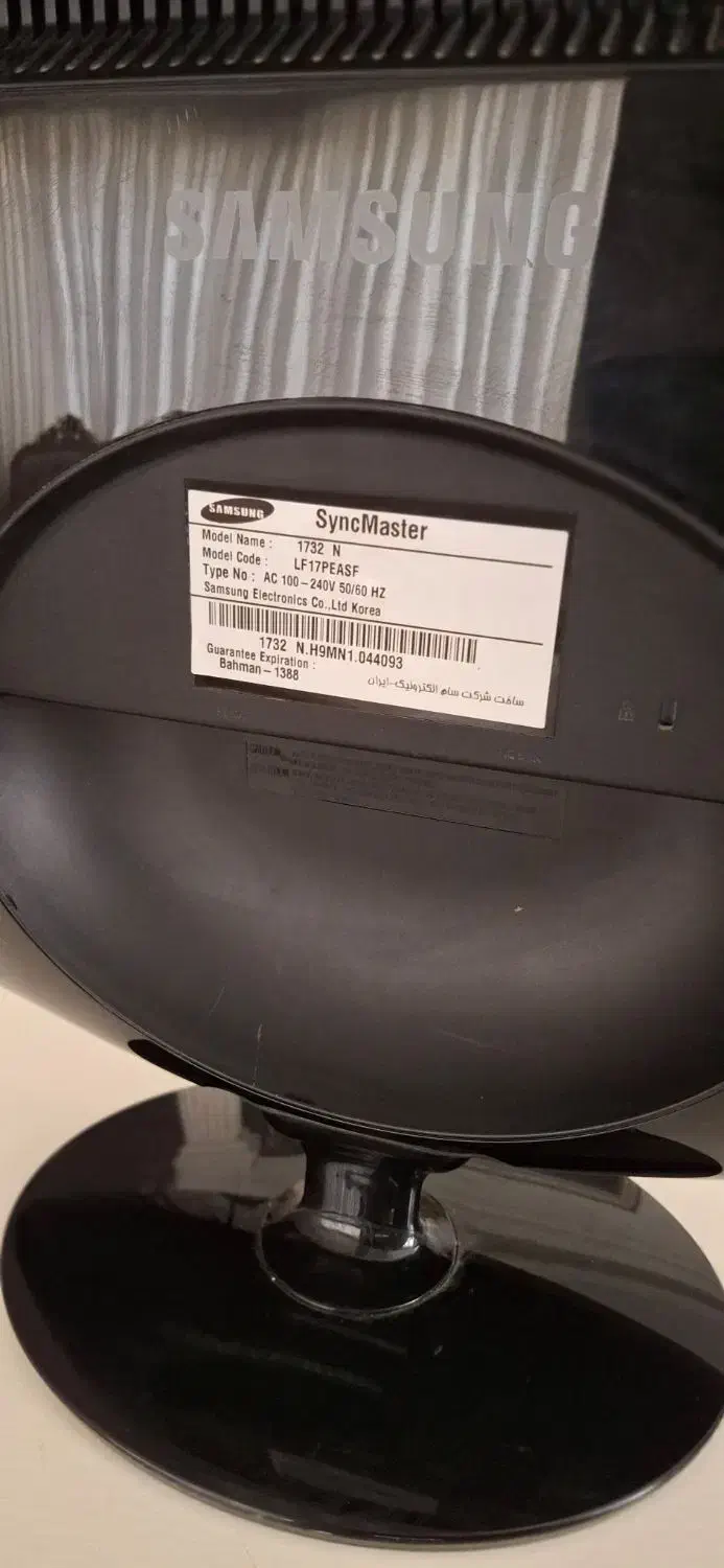 مانیتور 17 اینچ سامسونگ تمیز و سالم|قطعات و لوازم جانبی رایانه|مشهد, دانشجو|دیوار