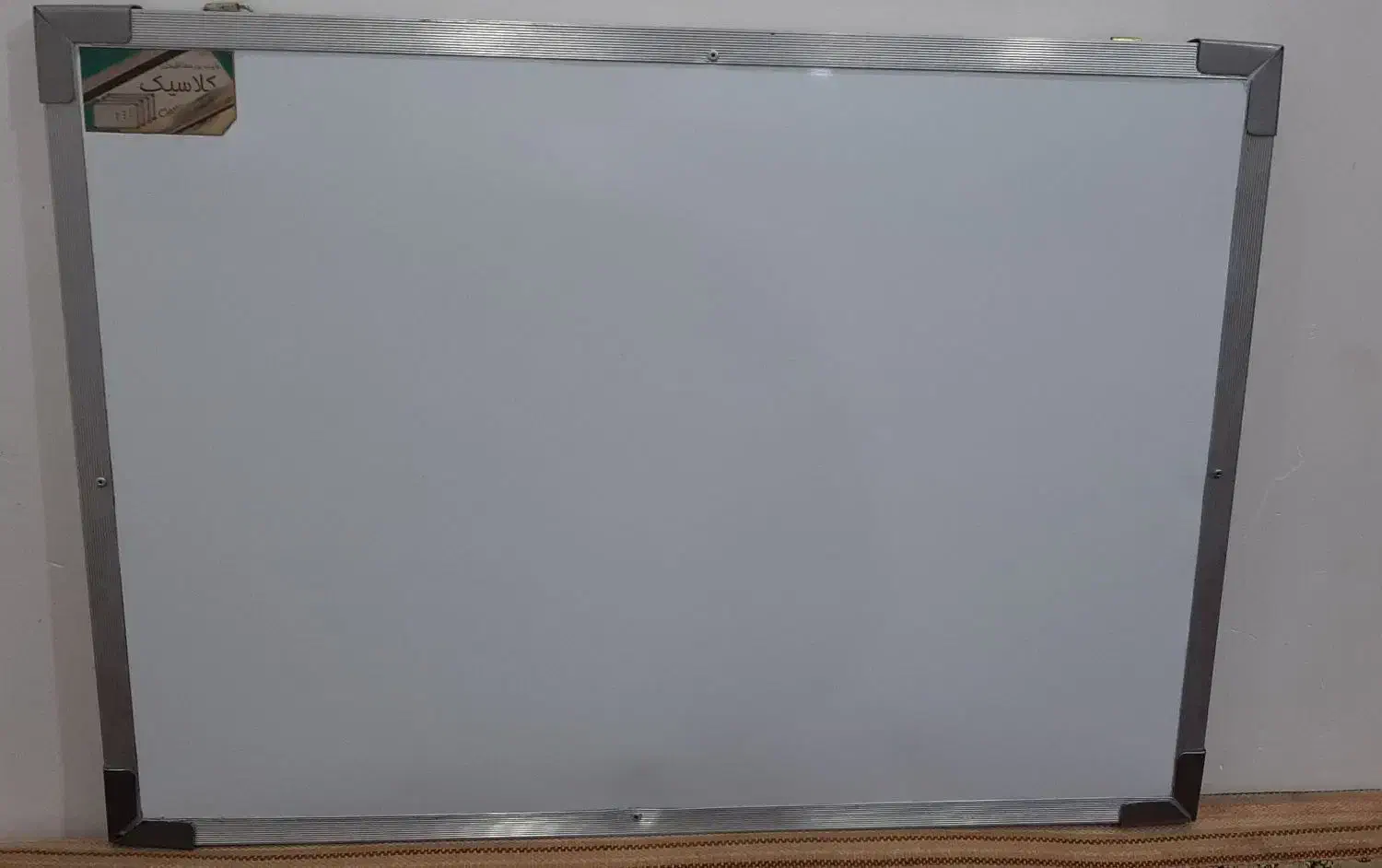 لوازم تحریر|لوازم التحریر|فومن, |دیوار