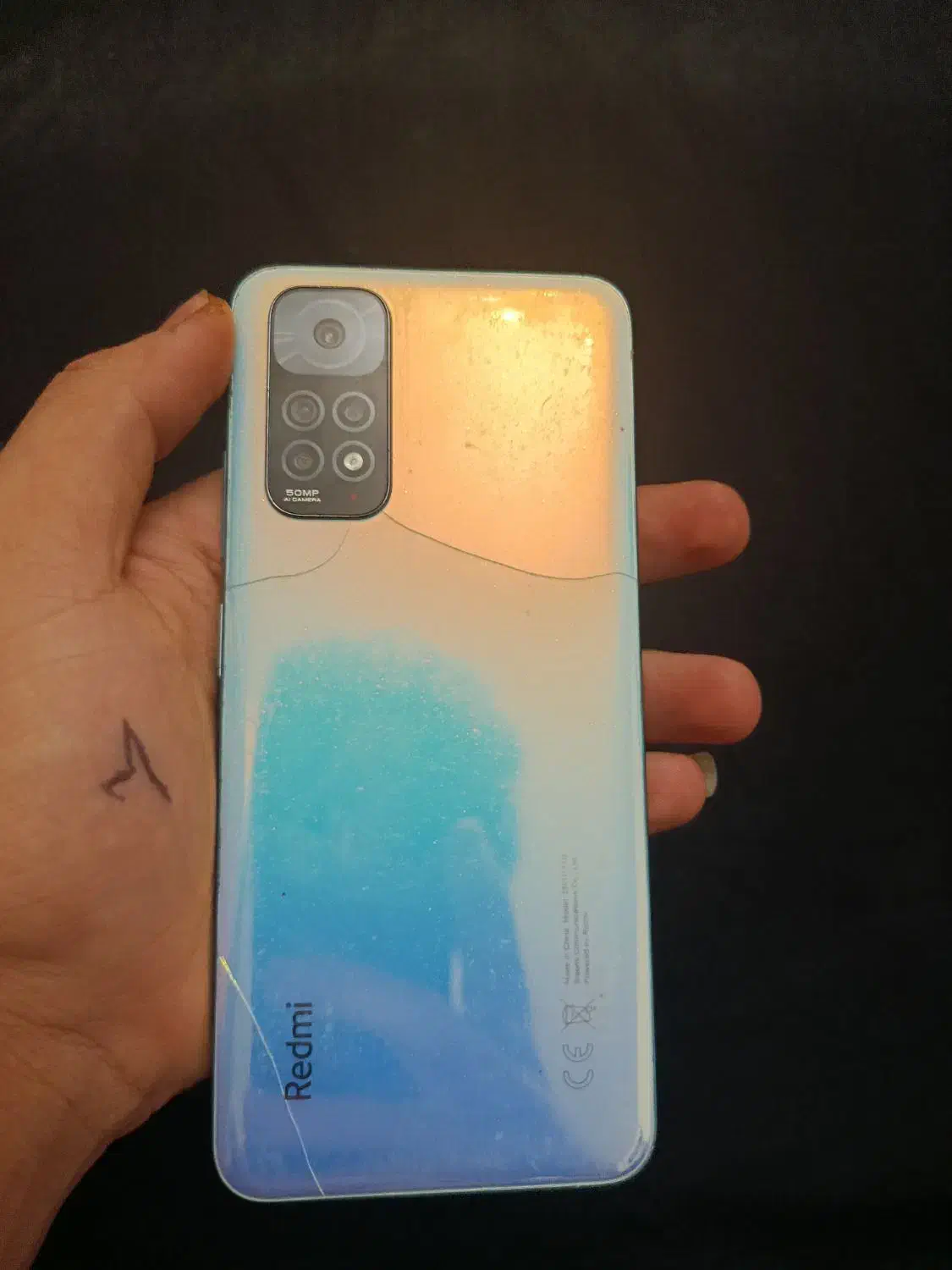 گوشی نوت 11|موبایل|قرچک, داوود آباد|دیوار