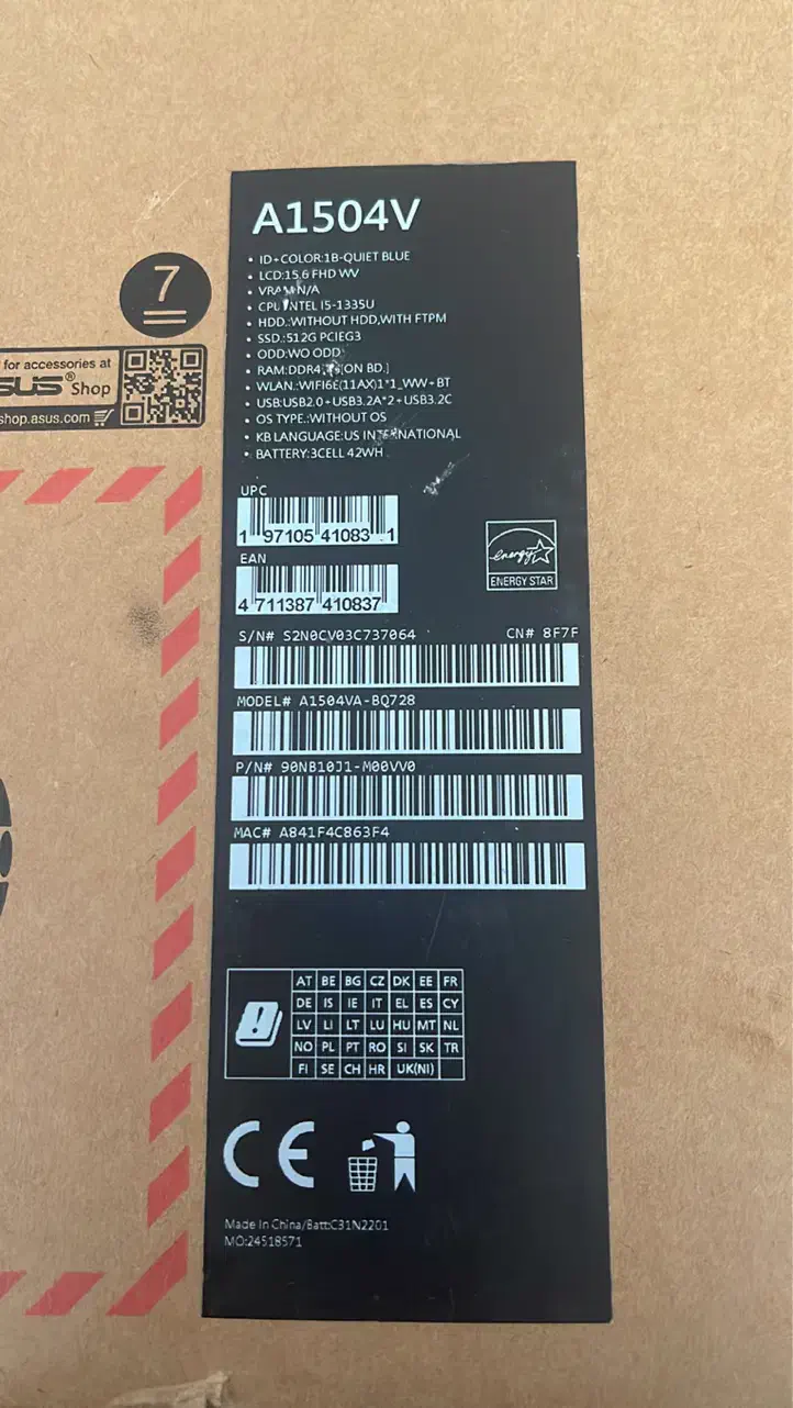 asus vivobook A1504V|رایانه همراه|مشهد, گوهرشاد|دیوار