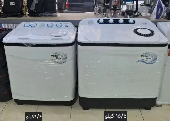 لباسشویی دوقلو پاکشوما ۱۰و۱۵ کیلویی/گارانتی دار|ماشین لباسشویی و خشککن لباس|زاهدان, |دیوار